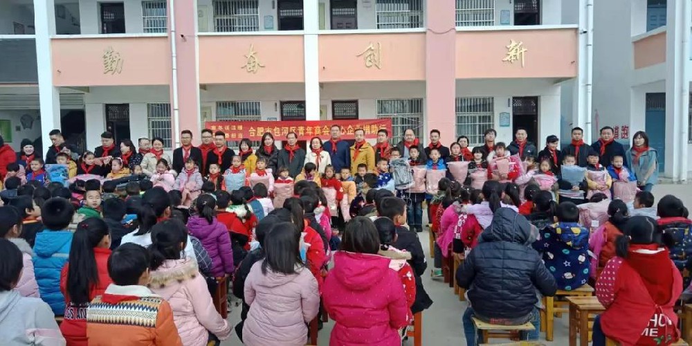 寒冬送温暖，青商勇担当